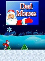 game pic for Ded Moroz  S40